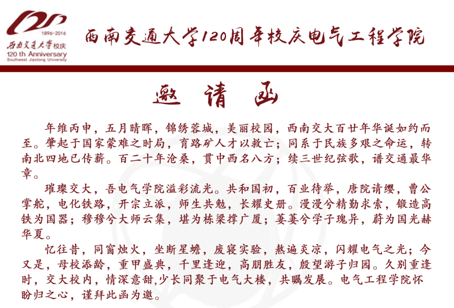 主播福利