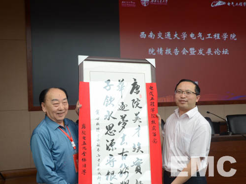 主播福利