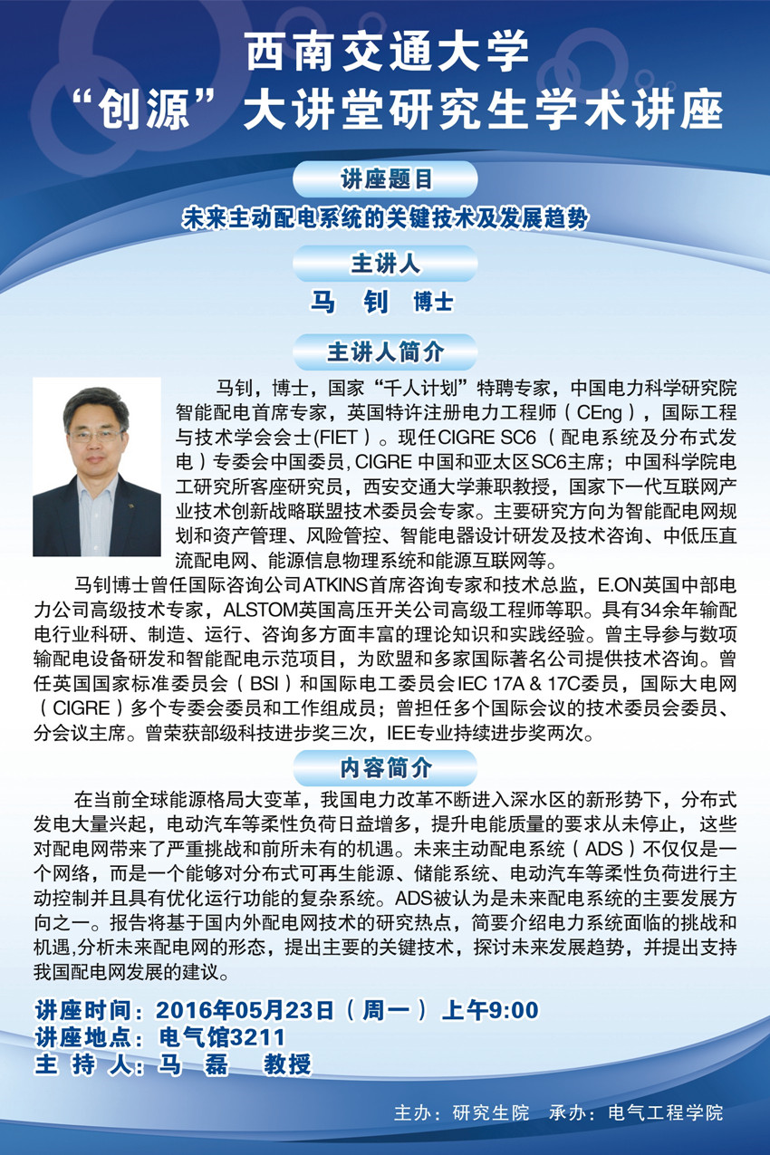 主播福利