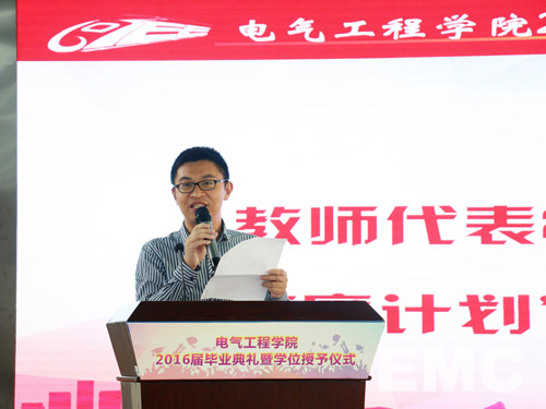 主播福利