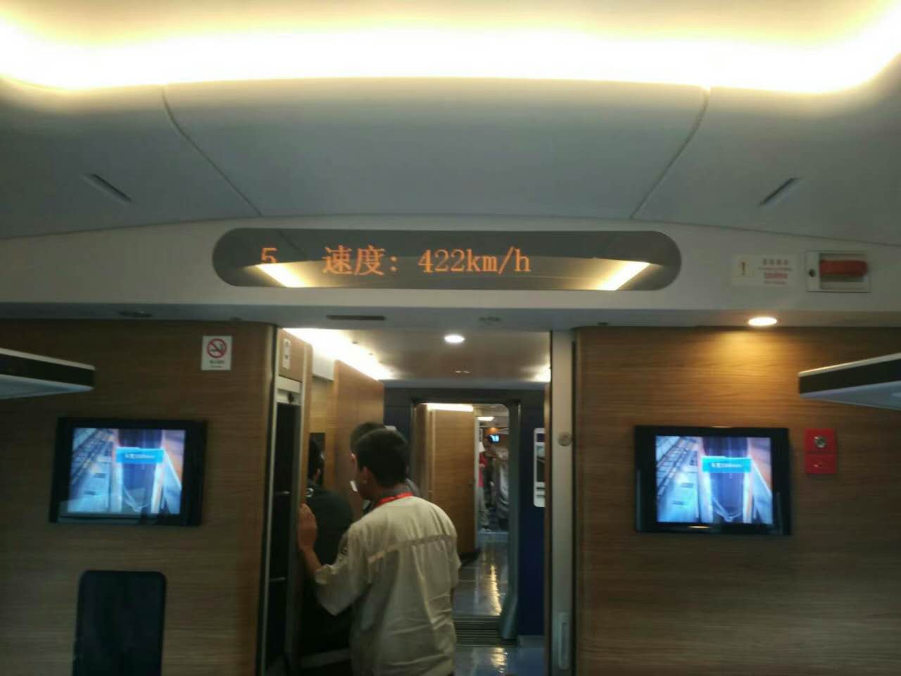 主播福利