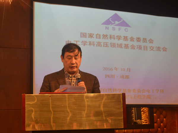 主播福利