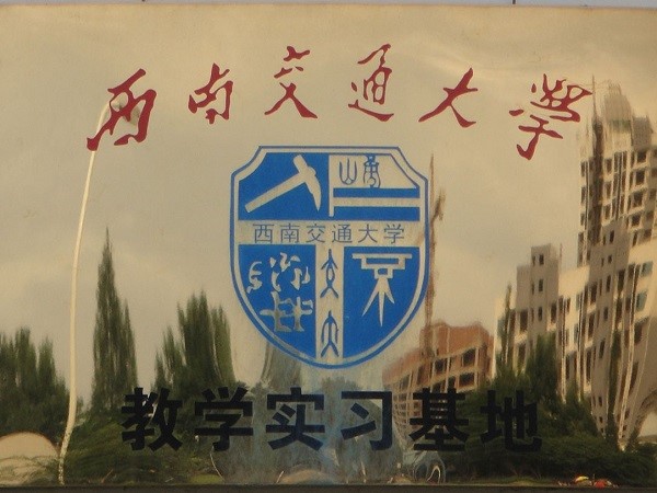 主播福利
