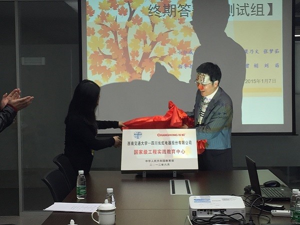 主播福利