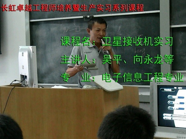主播福利