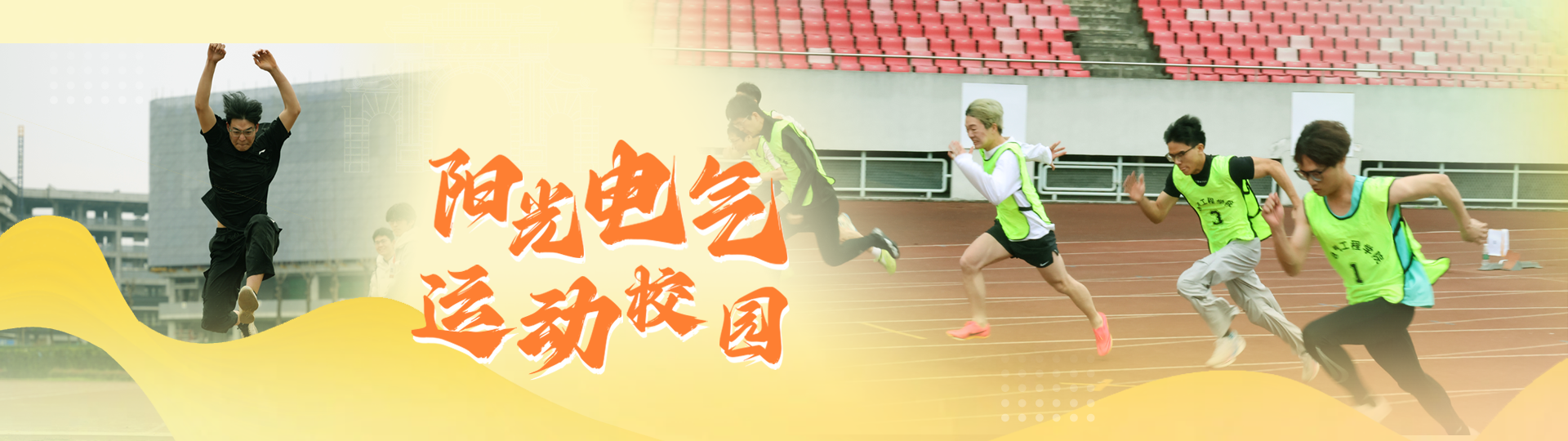 主播福利