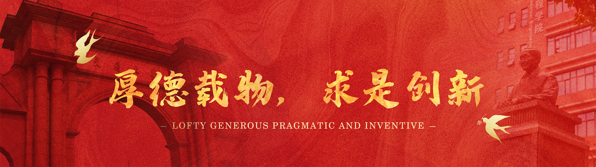 主播福利