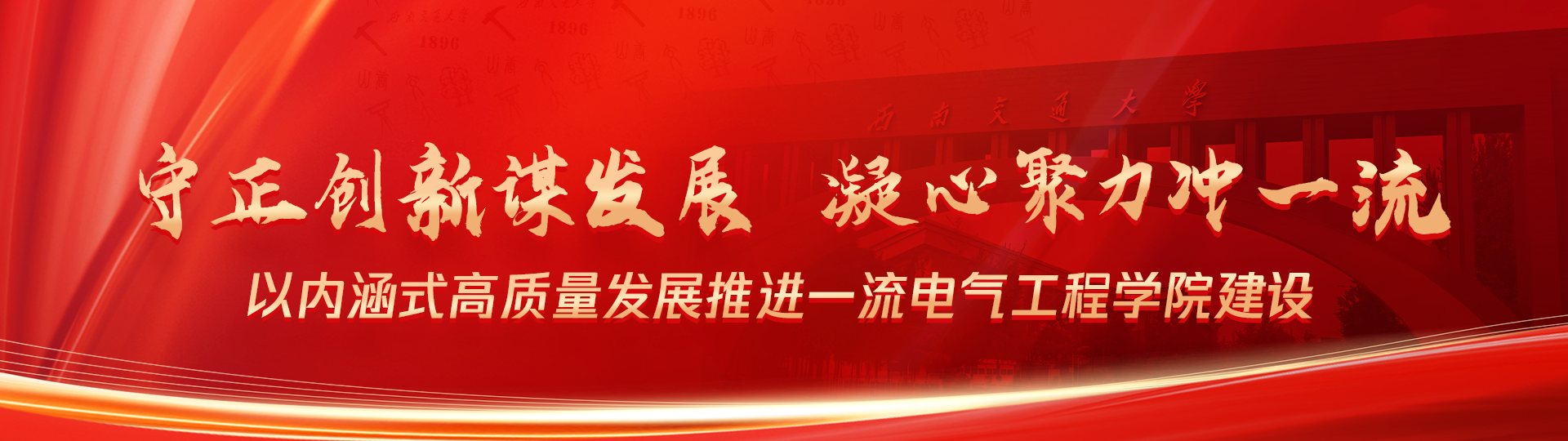 主播福利