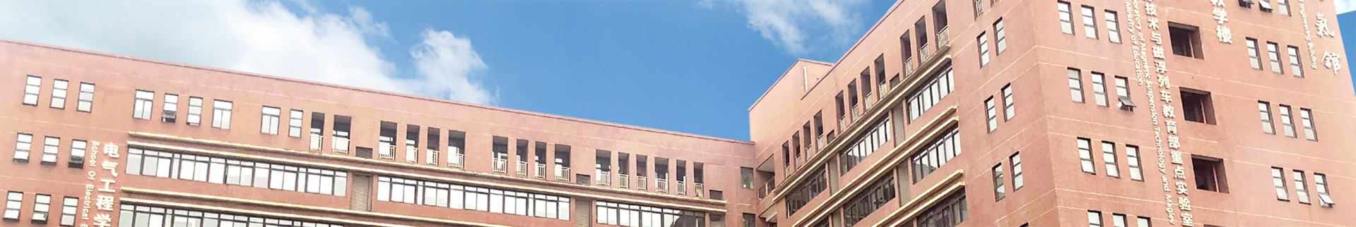 主播福利banner