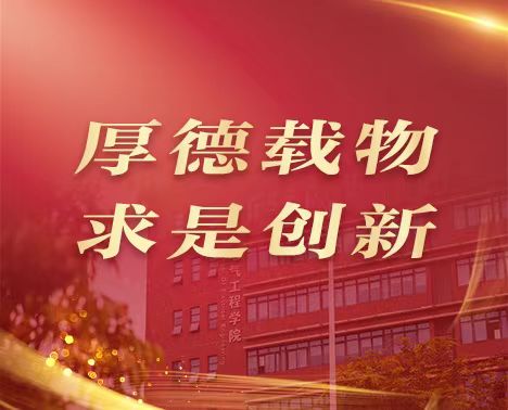 主播福利