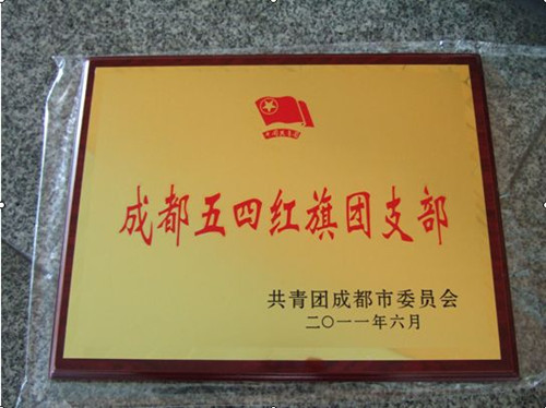 主播福利