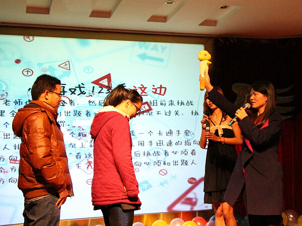 主播福利