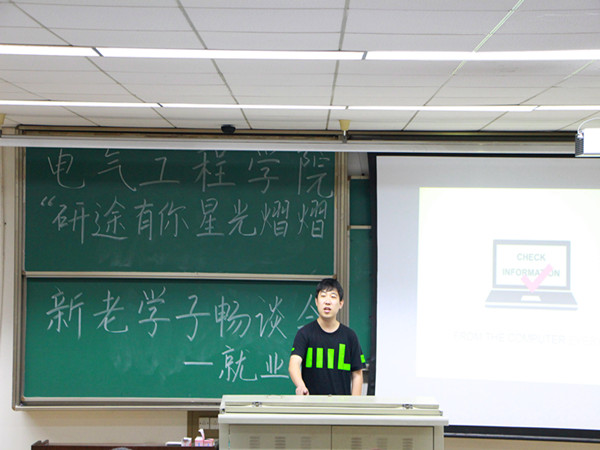 主播福利
